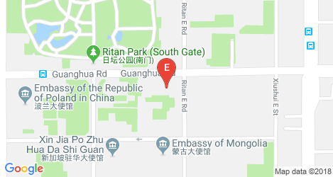 Embassy of Vietnam in Beijing, China