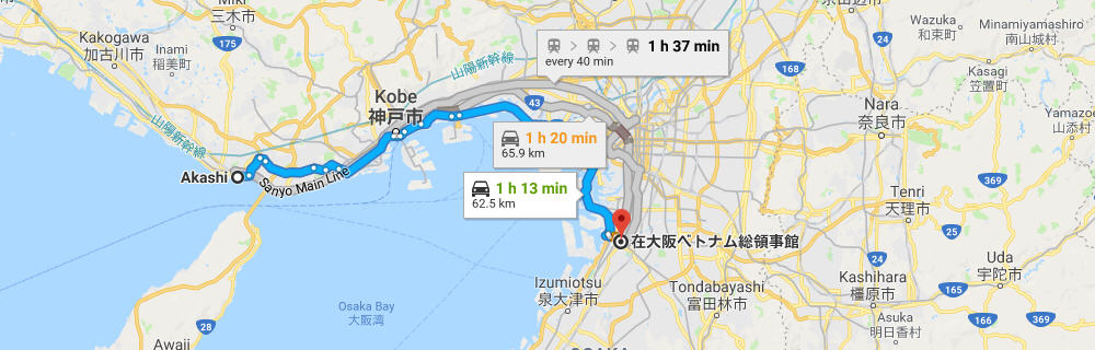 How to get from Akashi to the embassy in Osaka