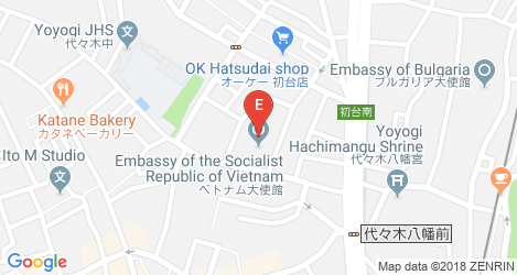 Embassy of Vietnam in Tokyo, Japan